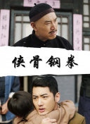 偷偷影院